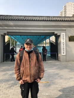 北京基层人大独立参选人董继勤（倪玉兰提供）