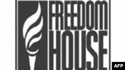 Freedom House