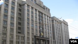 俄罗斯下议院国家杜马(美国之音白桦拍摄)