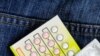 The US Food and Drug Administration approved the world's first birth control pill in May 1960.