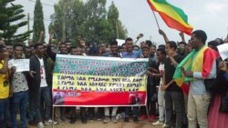 ከሶማሌ ክልል የተፈናቀሉ የአማራ ተወላጆች ጉዳይ