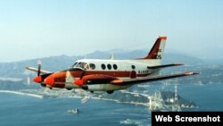 필리핀이 남중국해 해상 순찰 지원을 위해 일본 항공기를 대여받을 예정이다. 사진은 일본이 대여할 TC-90 훈련용 비행기. (자료사진)