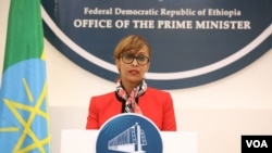 ሓላፊት ፕረስ ቤት ጽሕፈት ቀዳማይ ሚንስትር ቢል-ለኔ ስዩም -ፋይል