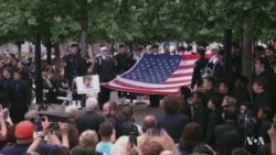 15th Anniversary of Largest Terrorist Attack on U.S. Soil