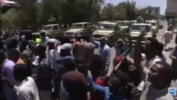 ሱዳን፡ ተቓውሞ ዜጋታት ሎሚ’ውን ቐጺሉ’ሎ