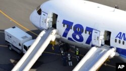 Boeing 787 Dreamliner, авиакомпании ANA, совершивший экстренную посадку в Такамацу, Япония. 16 января 2013 года