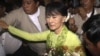 Aung San Suu Kyi Mulai Kunjungan di Amerika