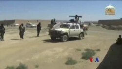 ၂၀၁၆ အာဖဂန်နစ္စတန်နဲ့ တာလီဘန်