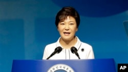 Presiden Korea Selatan Park Geun-hye (Foto: dok).