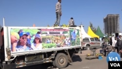 ፎቶ ፋይል፦ ኦሮ-ፍሬሽ የእርሻ ምርቶችን ጥራቱን በጠበቀ ሁኔታ ከአርሶ አደሮች ሰብስቦ ለዓለማቀፍ ገበያም ለማቅረብ አቅዶ የተጀመረ የገበያ ሰንሰለት