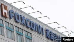 资料照：富士康郑州厂的台湾员工因涉嫌受贿和贪污而正在接受调查。