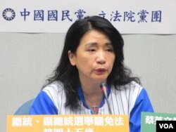 Li Gui-Min(Lee gueimin), KMT legislator 执政党国民党立委李贵敏（美国之音张永泰拍摄）