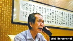 “广州区伯”“被嫖娼”后哭诉（苹果日报图片）