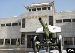 丹东的抗美援朝纪念馆