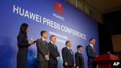 华为公司2019年3月7日在深圳召集新闻发布会宣布起诉美国（美联社）
