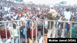 ኣኸባብራ ዒድ ኣል ኣድሓ ኣብ አዲስ አበባ