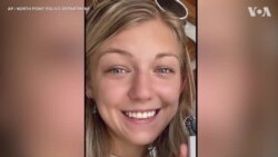 美警员随身摄像机拍下失踪女性消失前身影