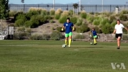 女子足球在美国流行度上升