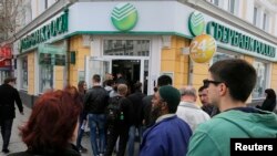 شعبه‌ای از شربانک روسی در شهر سيمفروپول در شبه‌جزيره کريمه