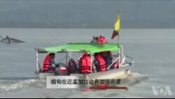 缅甸在孟加拉边界附近加强巡逻