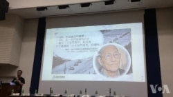 鲍彤：“我们生活在‘六四’制度之中”