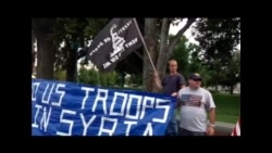 美民众国会前集会有反对有支持对叙动武