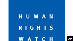 ሂውማን ራይትስ ወች