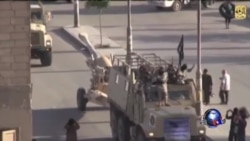 美国：IS虽大势已去 但依然‘凶残’