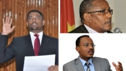 የጨፌው ስብሰባ ለሚዲያ ዝግ ነበር