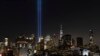 The Tribute in Light rises above the lower Manhattan skyline, Sept. 10, 2019, in New York. Wednesday marks the 18th anniversary of the terror attacks against the United States of Sept. 11, 2001. 