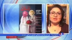 مجله زنان امروز توقیف شد