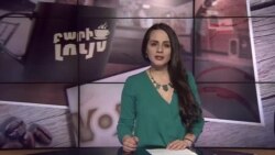 Բարի Լույս Ինեսա Մխիթարյան` կատարյալ տան մասին