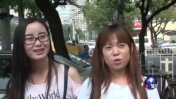 北京街头采访：对习近平访美看法