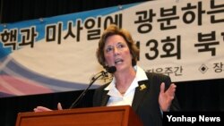 수잔 숄티 북한자유연합 대표가 지난해 4월 한국 국회 헌정기념관에서 열린 제13회 북한자유주간 개막식에서 축사를 하고 있다.