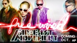 远东运动乐队(Far East Movement)