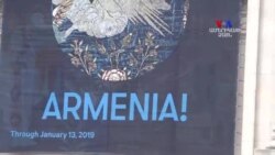 Նյու Յորք՝ Նիկոլ Փաշինյանի այցի նախաշեմին