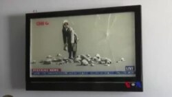 Bethlehem မြို့က ထူးခြားတဲ့ Walled Off ဟိုတယ်