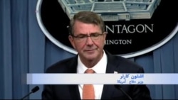 وزیر دفاع آمریکا از احتمال افزایش عملیات تکاوران آمریکا در عراق خبر داد