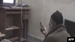 ԱՄՆ-ը հրապարակել է բին Լադենի թաքստոցում հայտնաբերված մի քանի տեսանյութ