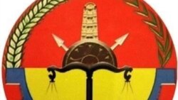 መግለጺ ክልል ትግራይ ኣብ ክልል ኦሮምያ ንዘጋጠመ መጥቓዕቲ