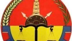 ቤት ምኽሪ ክልል ትግራይ ምርጫ ዘፈጽሙ ሓሙሽተ ኣባላት ኮሚሽን ምርጫ ከም ዝሸመ ኣፍሊጡ