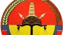 መንግስቲ ክልል ትግራይ ፈደራል መንግስቲ ንሓረስቶት ዝወሃብ ገንዘብ ከልኪሉ ክብል ይከስስ