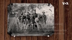 วันจูนทีนธ์ (Juneteenth) คืออะไร? สำคัญอย่างไรในอเมริกา?