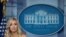 White House Press Secretary Kayleigh McEnany holds a daily press briefing at the White House in Washington, June 29, 2020.