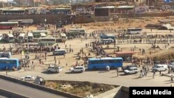 Buufata geejibaa, Finffinnee