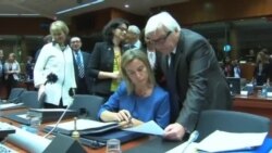 اتحادیه اروپا توافق جامع هسته‌ای ایران را تایید کرد