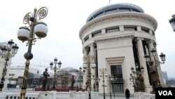 State Prosecutor office Skopje