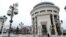 State Prosecutor office Skopje