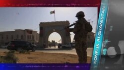 Kilas VOA 12 Januari 2017