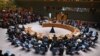 ፎቶ ፋይል፦ የተባበሩት መንግሥታት የፀጥታው ምክር ቤት 